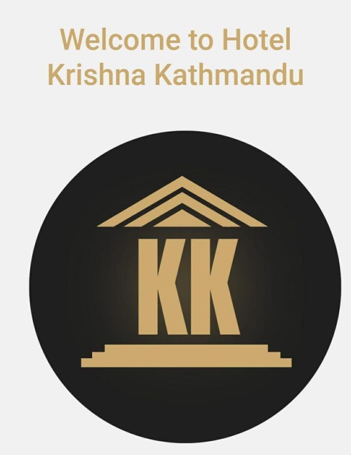 Hotel Krishna Catmandu Exterior foto
